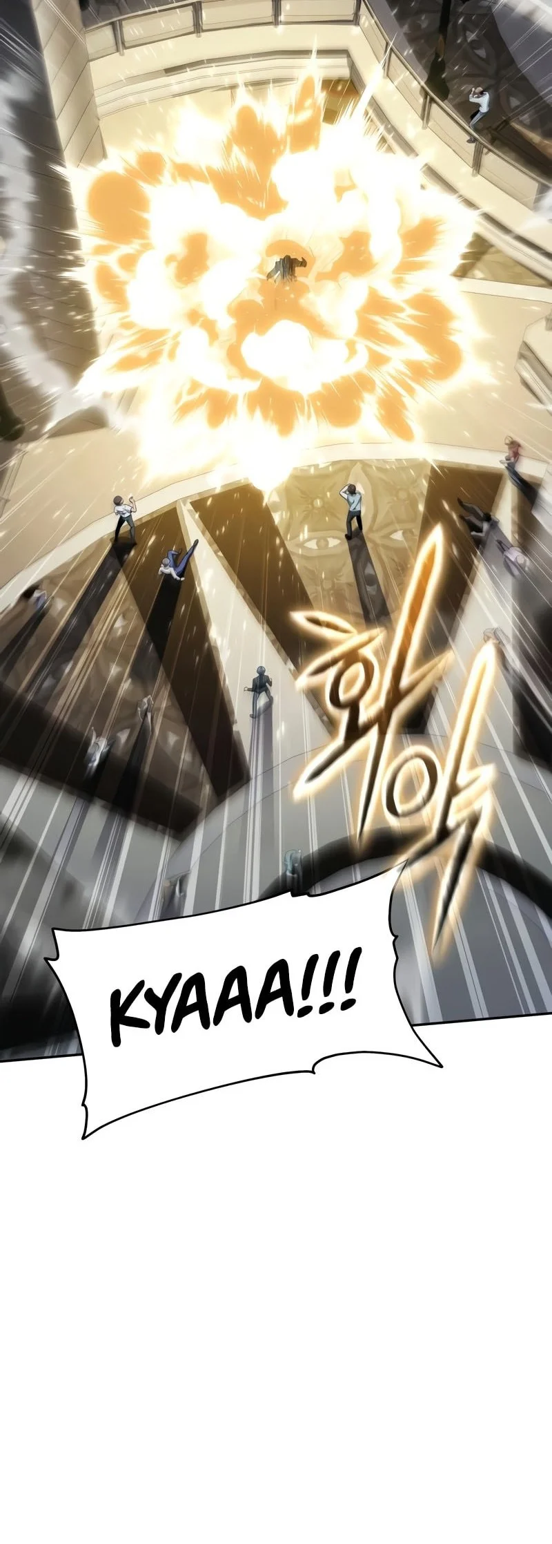 The Knight King Who Returned with a God Chapter 126 Fix Gambar 9